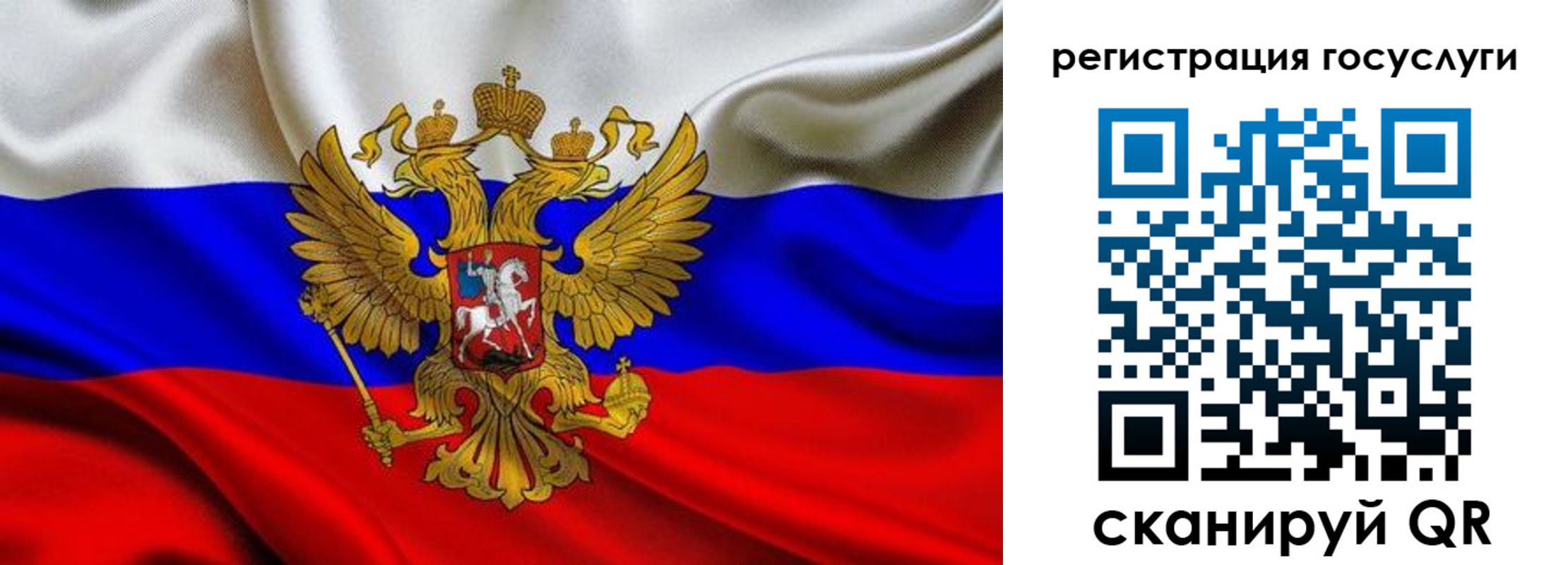 прописка гарантия в Кизилюрте
